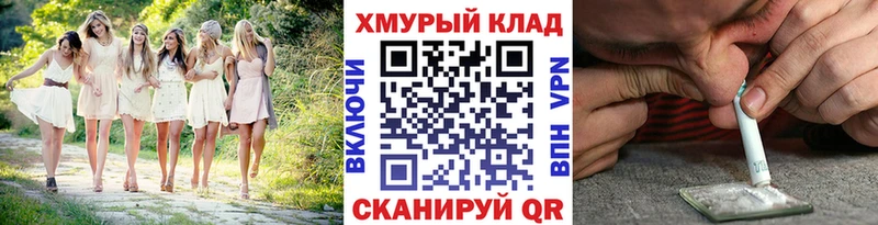 Купить  Орехово-Зуево  Героин афганец 