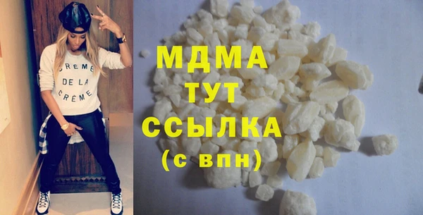 героин Коряжма