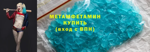 jwh Костерёво