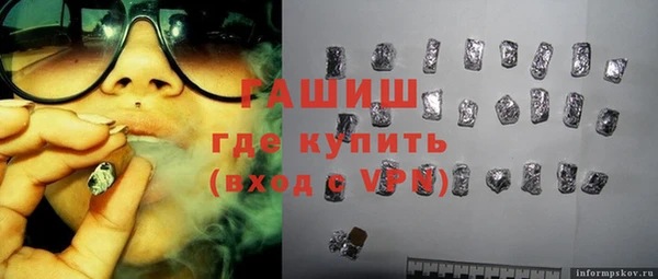 jwh Костерёво