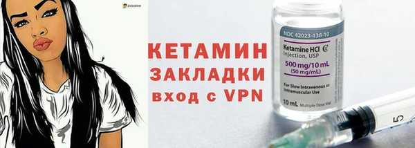 мяу мяу мука Корсаков