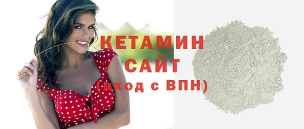 мяу мяу мука Корсаков