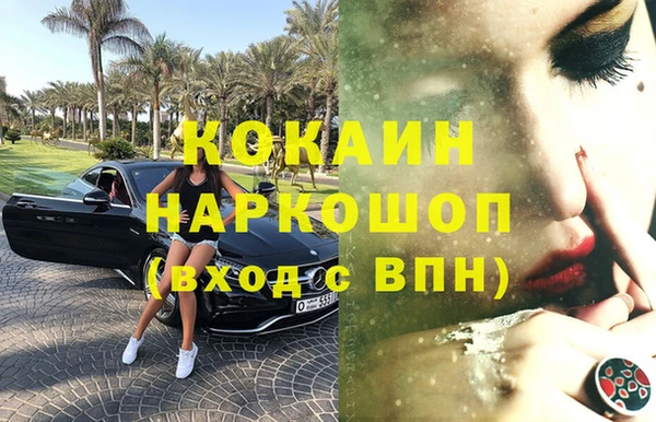 jwh Костерёво