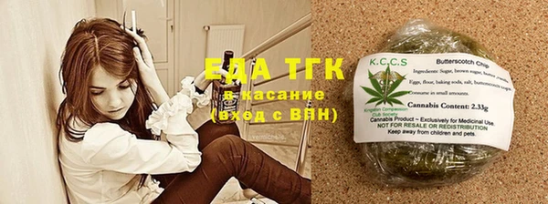 героин Коряжма