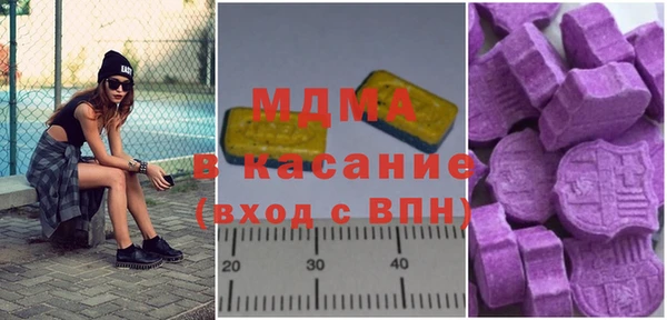 мяу мяу мука Корсаков
