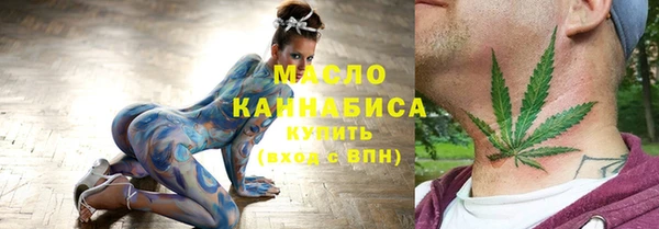 мяу мяу мука Корсаков