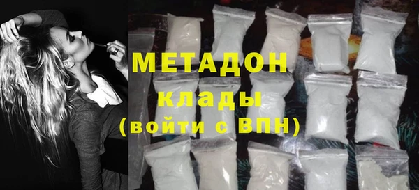 мяу мяу мука Корсаков