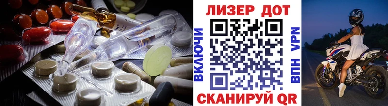 Лсд 25 экстази ecstasy  Купить закладки  Орехово-Зуево 