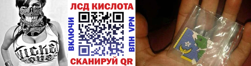 Купить  Орехово-Зуево  Марки N-bome 1,5мг